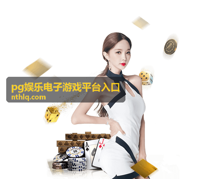 入口资讯速递分类配图